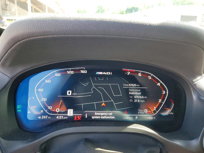 Продажа на аукционе авто 2023 Bmw X4, vin: 5UX43DT06P9N67068, номер лота: 55407696