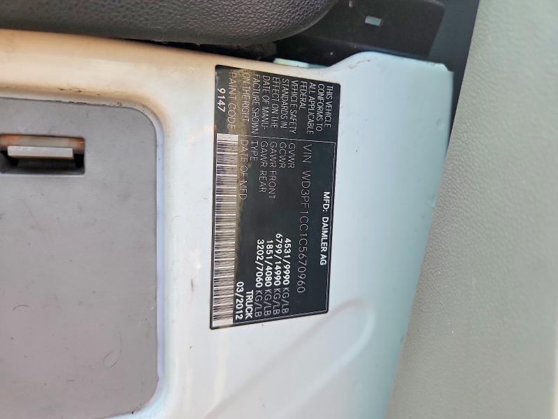 53405526 :رقم المزاد ، WD3PF1CC1C5670960 vin ، 2012 Mercedes Benz Sprinter مزاد بيع