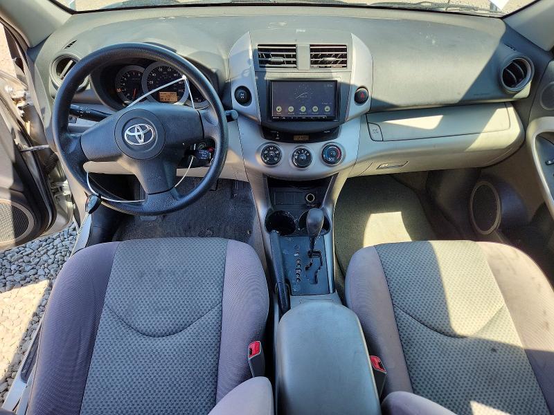 Продажа на аукционе авто 2008 Toyota Rav4, vin: JTMBD33VX85149116, номер лота: 57210056