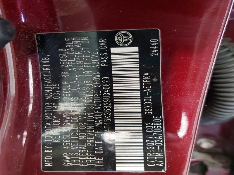 57383926 :رقم المزاد ، 4T1BK36B29U340829 vin ، 2009 Toyota Avalon مزاد بيع