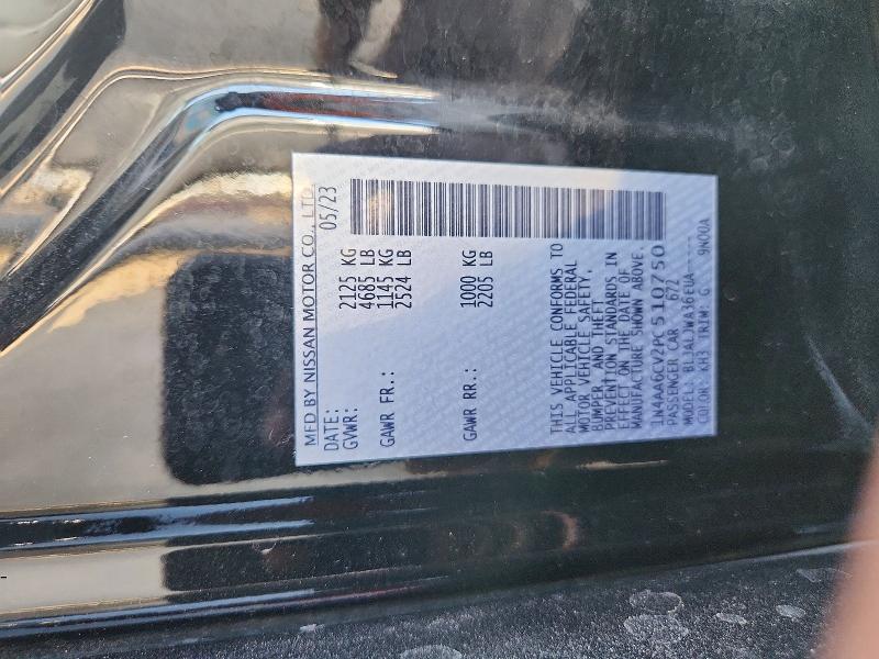 Продажа на аукционе авто 2023 Nissan Maxima, vin: 1N4AA6CV2PC510750, номер лота: 58829936