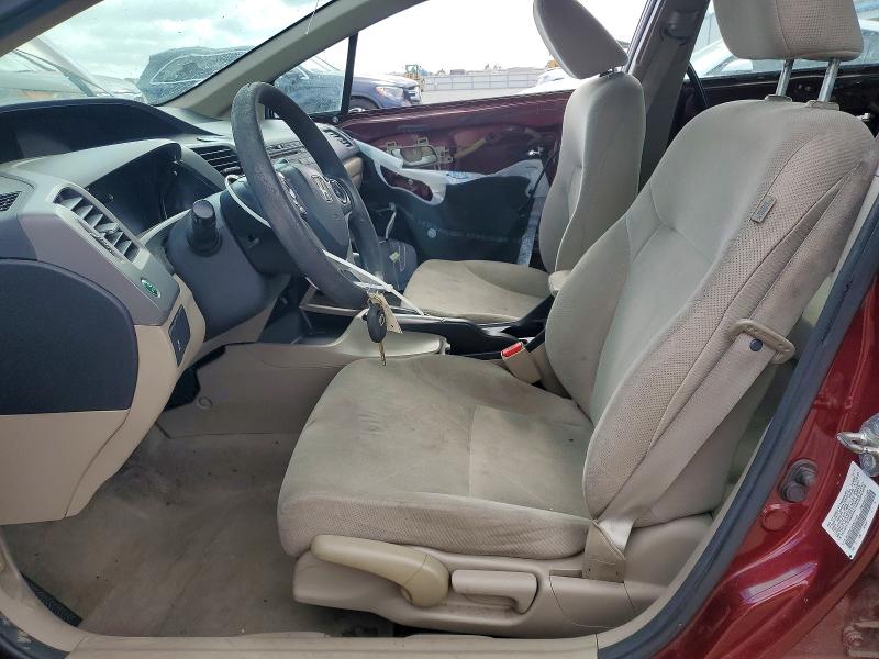 Продажа на аукционе авто 2012 Honda Civic, vin: 2HGFB2F59CH533999, номер лота: 85992555