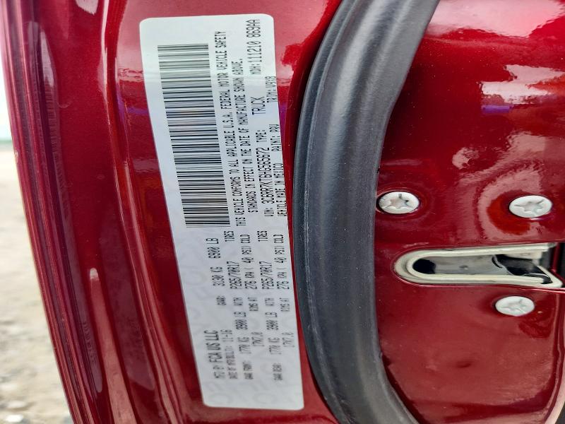 Продажа на аукционе авто 2017 Ram 1500, vin: 3C6RR7KT6HG565672, номер лота: 58921906