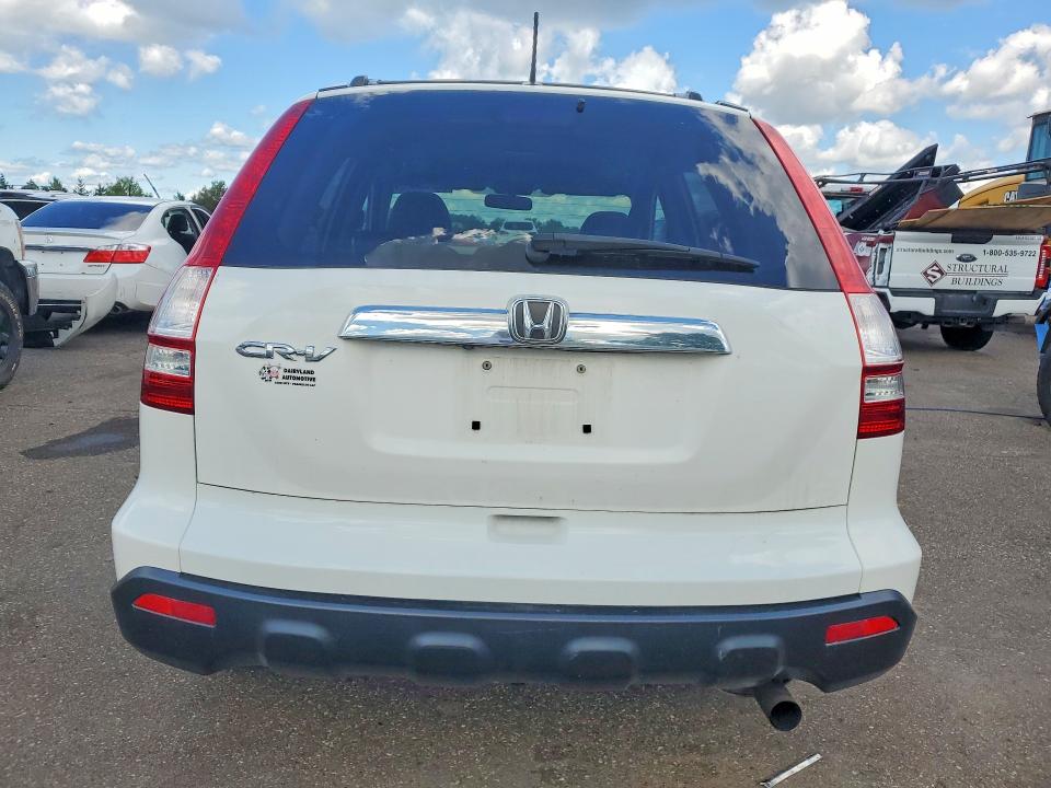 2008 Honda Cr-v მანქანა იყიდება აუქციონზე, vin: 5J6RE48778L019649, აუქციონის ნომერი: 58248666