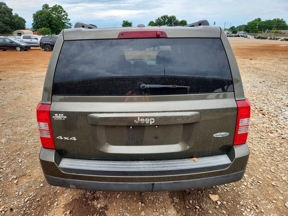 57201046 :رقم المزاد ، 1C4NJRFB7FD259117 vin ، 2015 Jeep Patriot مزاد بيع