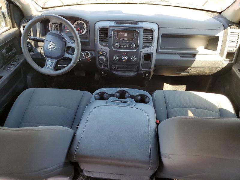 2015 Ram 1500 მანქანა იყიდება აუქციონზე, vin: 1C6RR7ST1FS720165, აუქციონის ნომერი: 57363926