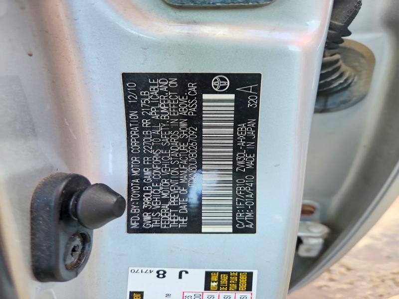 58075116 :رقم المزاد ، JTDKN3DUXB0267092 vin ، 2011 Toyota Prius مزاد بيع