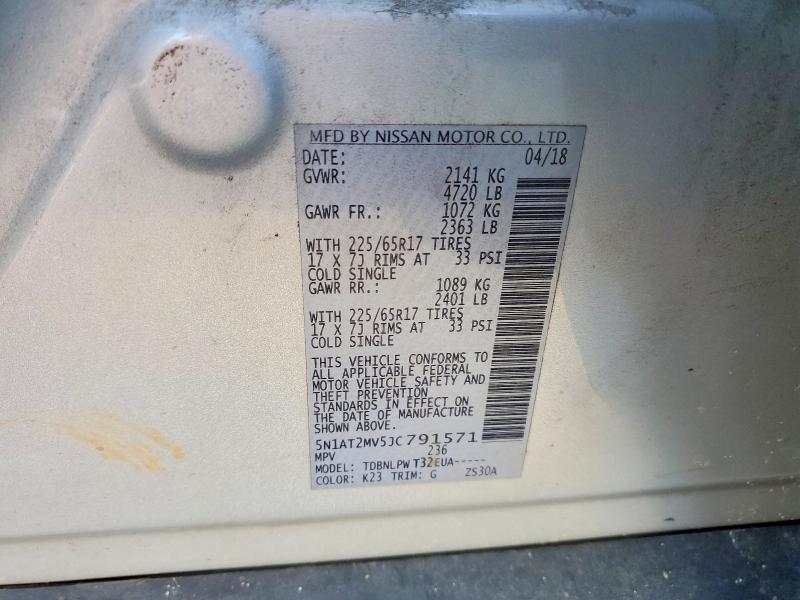2018 Nissan Rogue მანქანა იყიდება აუქციონზე, vin: 5N1AT2MV5JC791571, აუქციონის ნომერი: 56301016