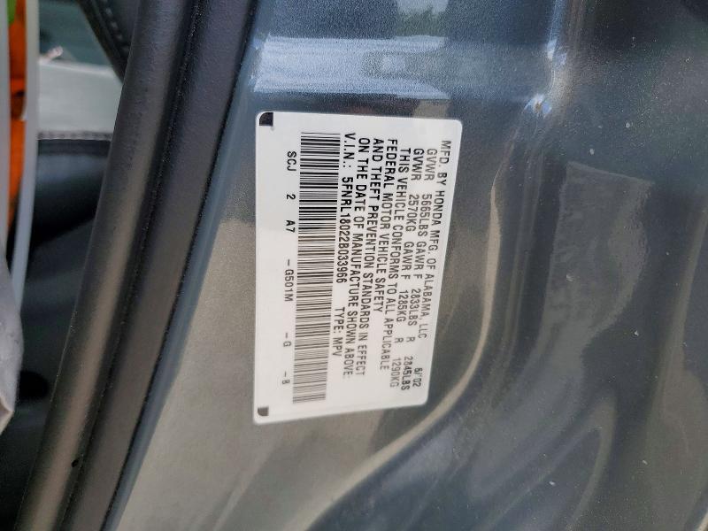 Продажа на аукционе авто 2002 Honda Odyssey, vin: 5FNRL18022B033966, номер лота: 56460516