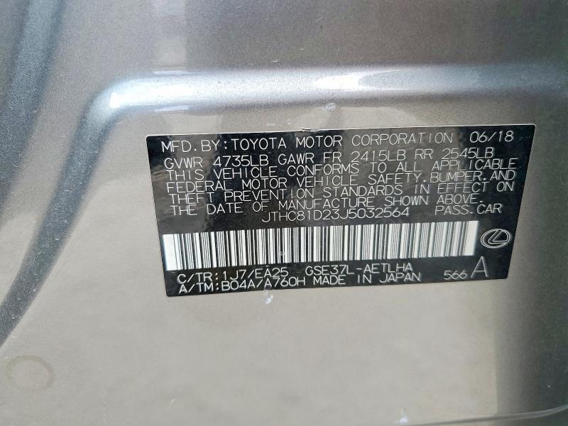 Продажа на аукционе авто 2018 Lexus Is, vin: JTHC81D23J5032564, номер лота: 56889256