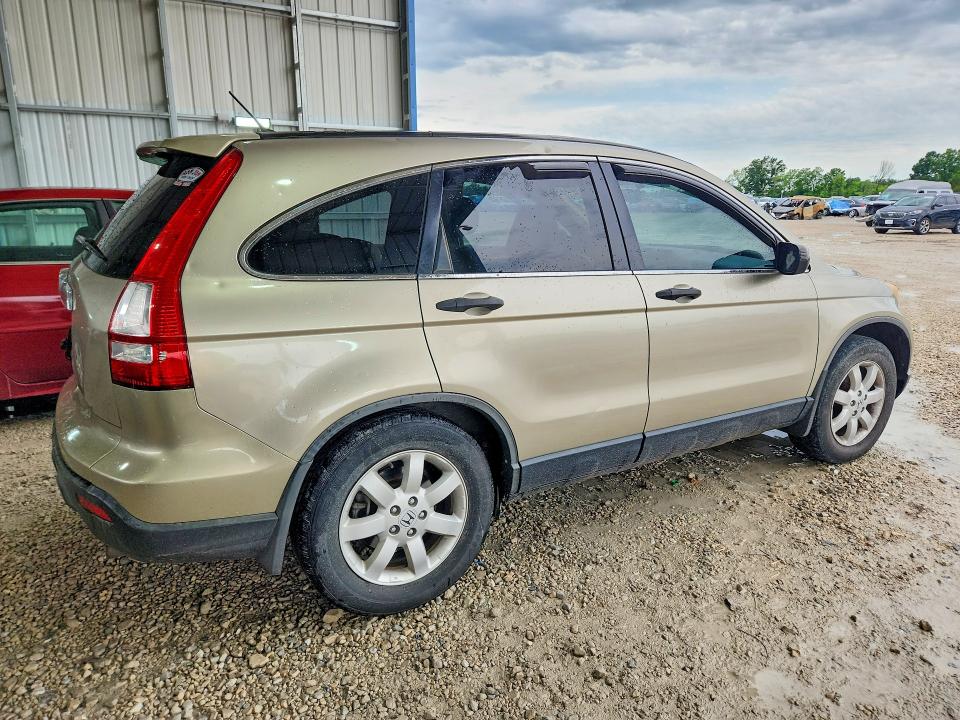 2007 Honda Cr-v მანქანა იყიდება აუქციონზე, vin: JHLRE48547C067602, აუქციონის ნომერი: 56460556