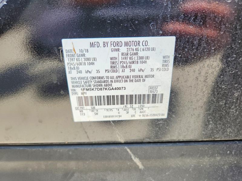 Продажа на аукционе авто 2019 Ford Explorer, vin: 1FM5K7D87KGA40073, номер лота: 57655686