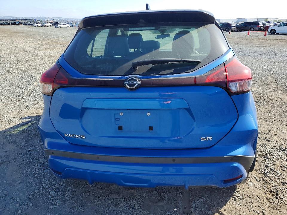 Aukcja sprzedaży 2023 Nissan Kicks, vin: 3N1CP5DV7PL528680, numer aukcji: 59200386