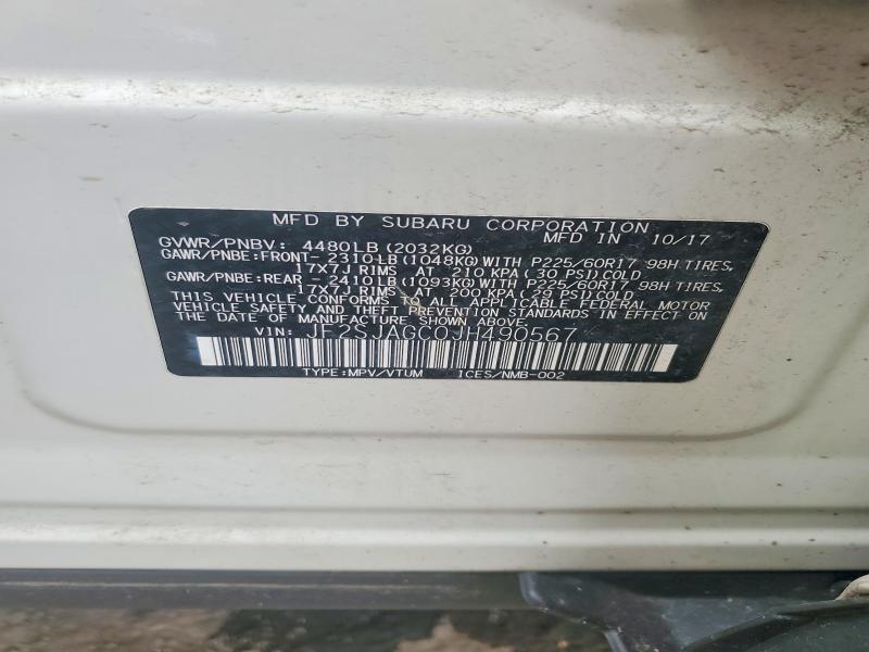 2018 Subaru Forester მანქანა იყიდება აუქციონზე, vin: JF2SJAGC0JH490567, აუქციონის ნომერი: 58285086