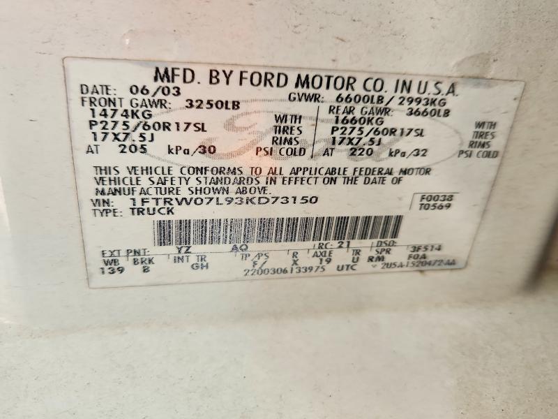 2003 Ford F150 მანქანა იყიდება აუქციონზე, vin: 1FTRW07L93KD73150, აუქციონის ნომერი: 58299336