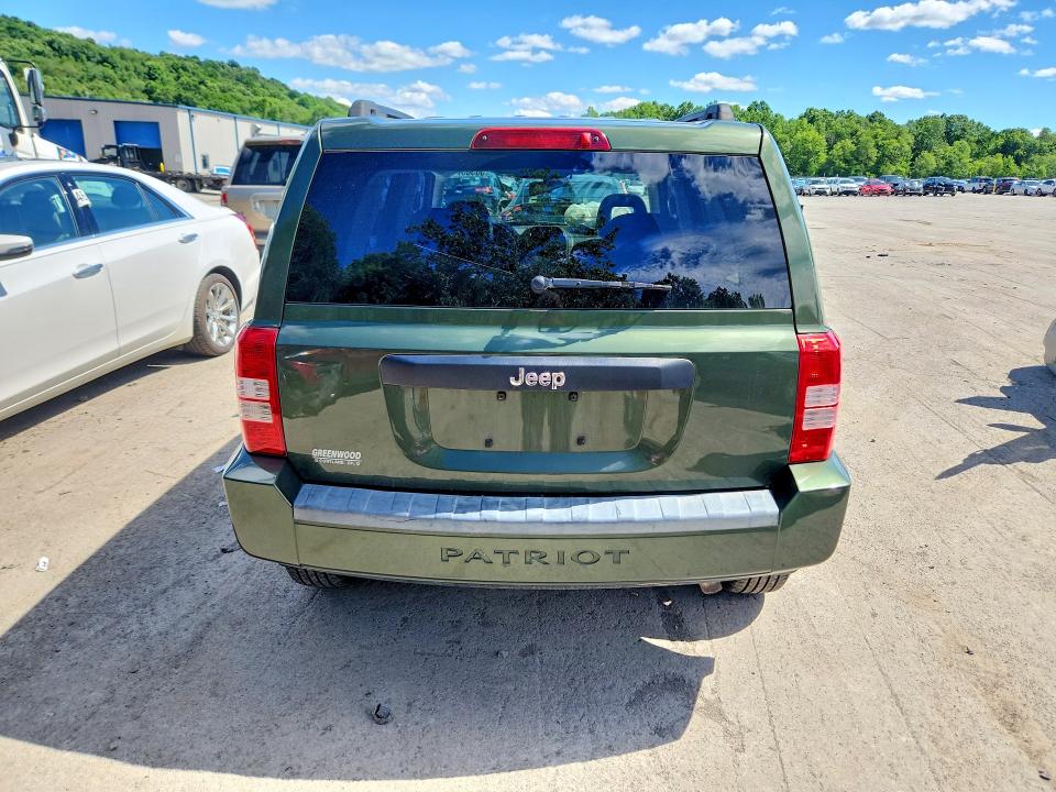 Продажа на аукционе авто 2009 Jeep Patriot, vin: 1J4FT28B49D194826, номер лота: 58583746