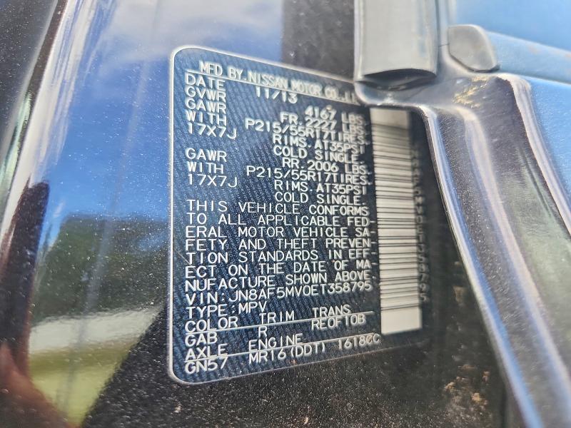 Продажа на аукционе авто 2014 Nissan Juke, vin: JN8AF5MV0ET358795, номер лота: 56861006