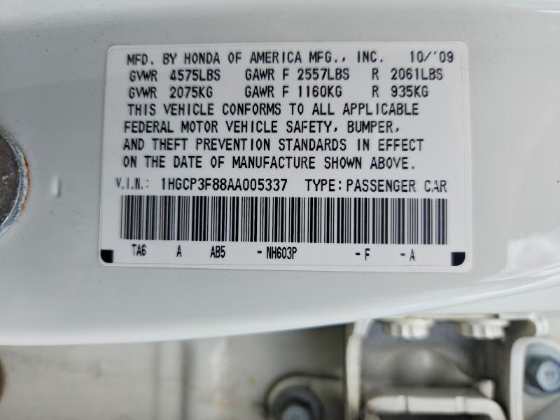 Продажа на аукционе авто 2010 Honda Accord, vin: 1HGCP3F88AA005337, номер лота: 57219596