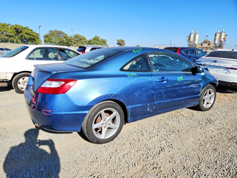 Продаж на аукціоні авто 2007 Honda Civic, vin: 2HGFG11637H542795, номер лоту: 57880166
