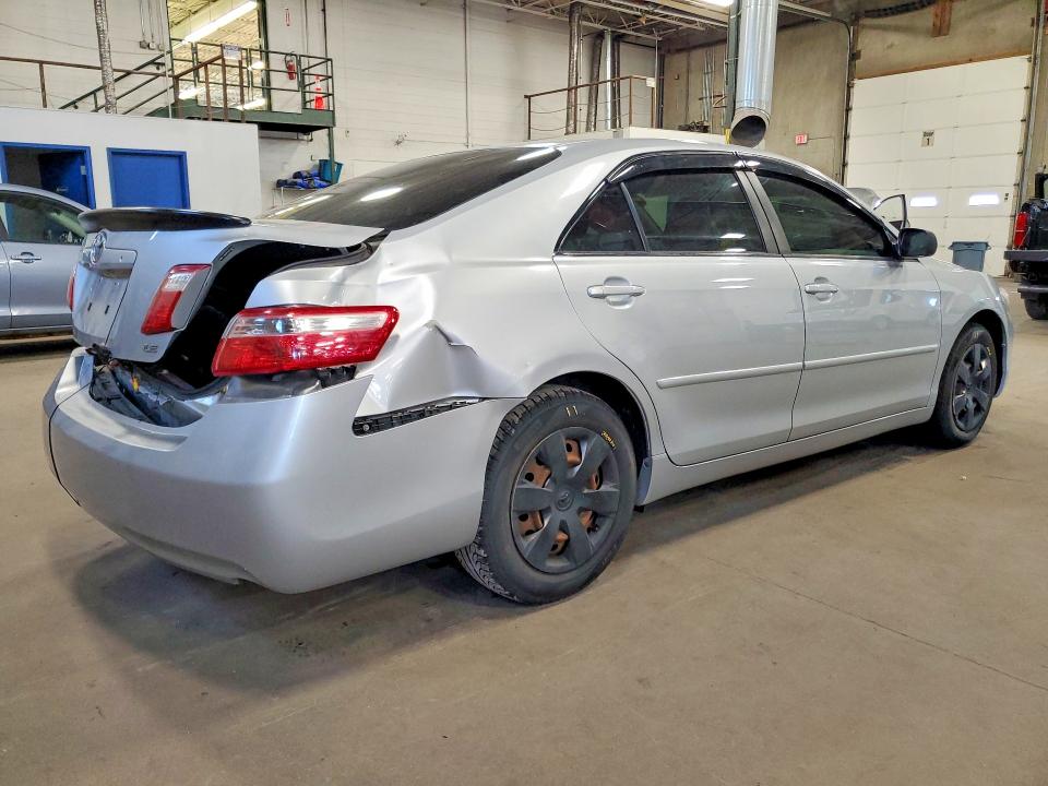 Продажа на аукционе авто 2007 Toyota Camry, vin: 4T1BK46K17U544072, номер лота: 55800546