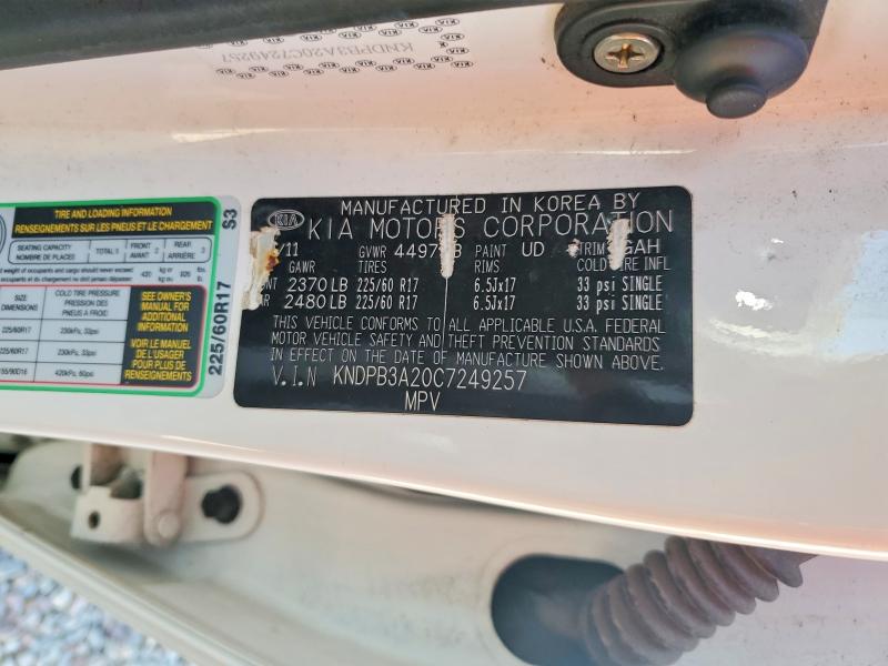 Продажа на аукционе авто 2012 Kia Sportage, vin: KNDPB3A20C7249257, номер лота: 57526146