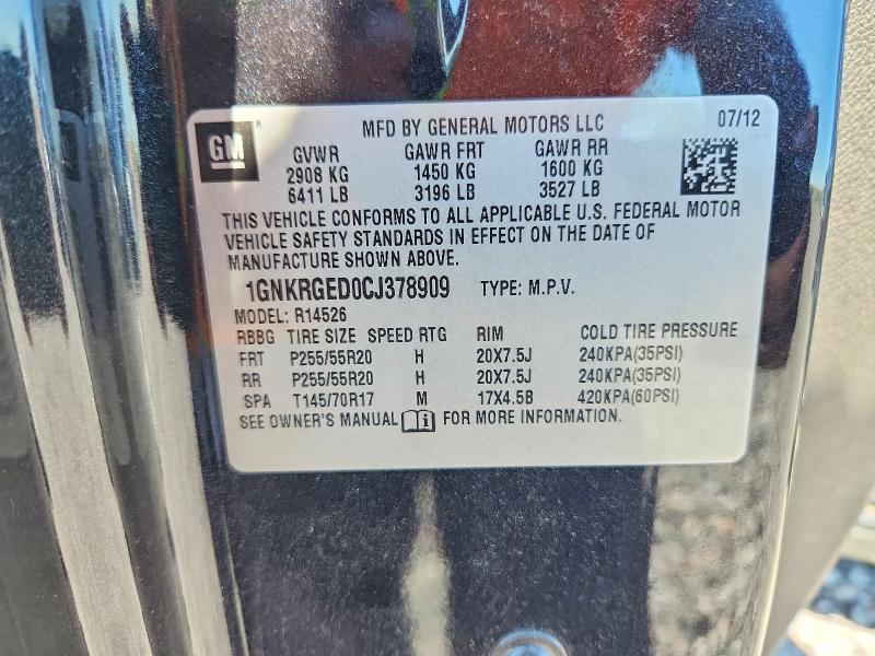 Продажа на аукционе авто 2012 Chevrolet Traverse, vin: 1GNKRGED0CJ378909, номер лота: 58003136