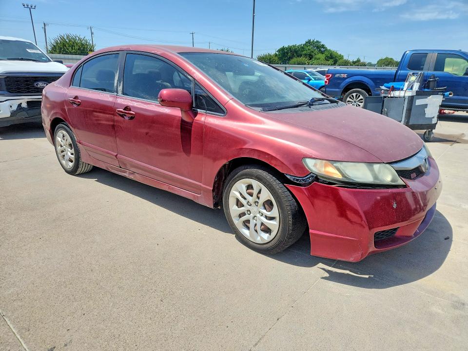 Продажа на аукционе авто 2010 Honda Civic, vin: 2HGFA1F53AH538643, номер лота: 58513666