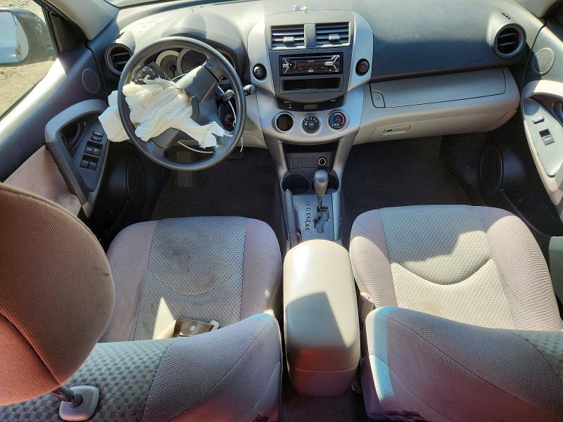 55969216 :رقم المزاد ، JTMBD33V885180896 vin ، 2008 Toyota Rav4 مزاد بيع