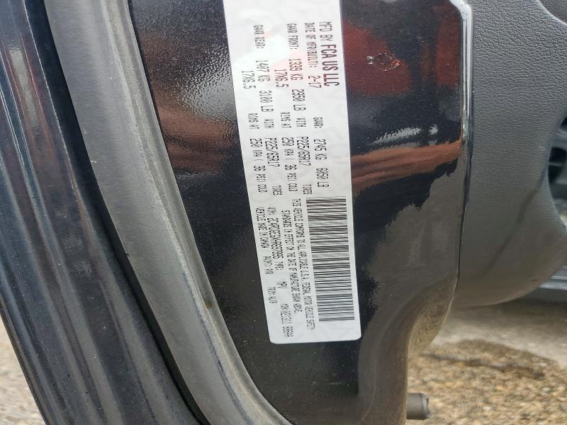 2017 Dodge Grand Caravan მანქანა იყიდება აუქციონზე, vin: 2C4RDGEGXHR697995, აუქციონის ნომერი: 59005556