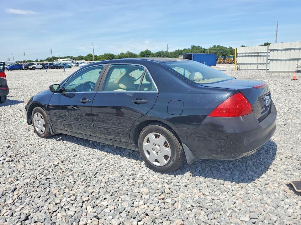 Продажа на аукционе авто 2007 Honda Accord, vin: 1HGCM56787A137244, номер лота: 56618796