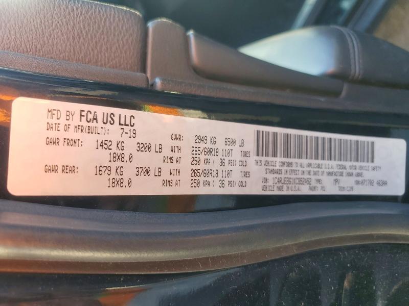 2019 Jeep Grand Cherokee მანქანა იყიდება აუქციონზე, vin: 1C4RJEBG1KC852452, აუქციონის ნომერი: 57185536