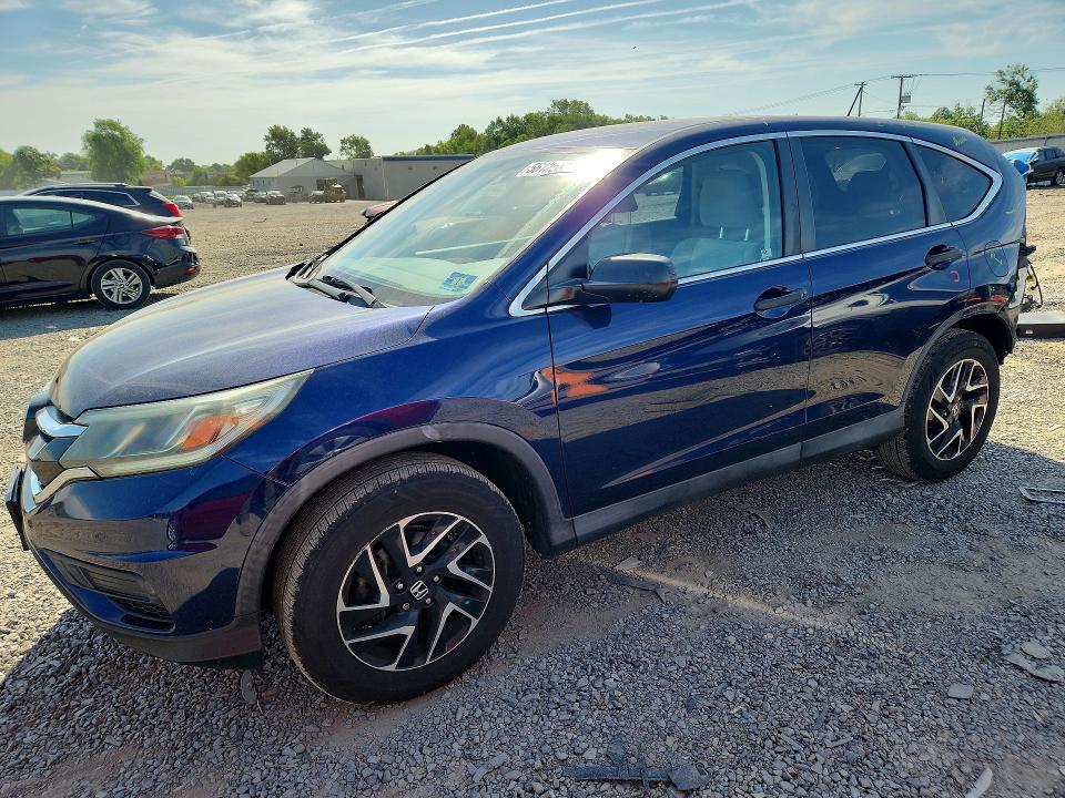 2016 Honda Cr-v მანქანა იყიდება აუქციონზე, vin: 2HKRM4H40GH668422, აუქციონის ნომერი: 56125836