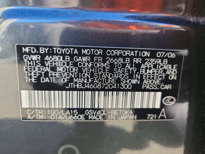 56876236 :رقم المزاد ، JTHBJ46G872041300 vin ، 2007 Lexus Es مزاد بيع