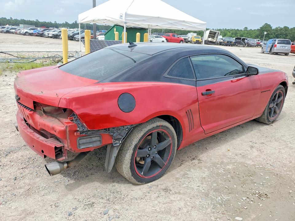 2010 Chevrolet Camaro მანქანა იყიდება აუქციონზე, vin: 2G1FC1EV4A9190882, აუქციონის ნომერი: 55462816