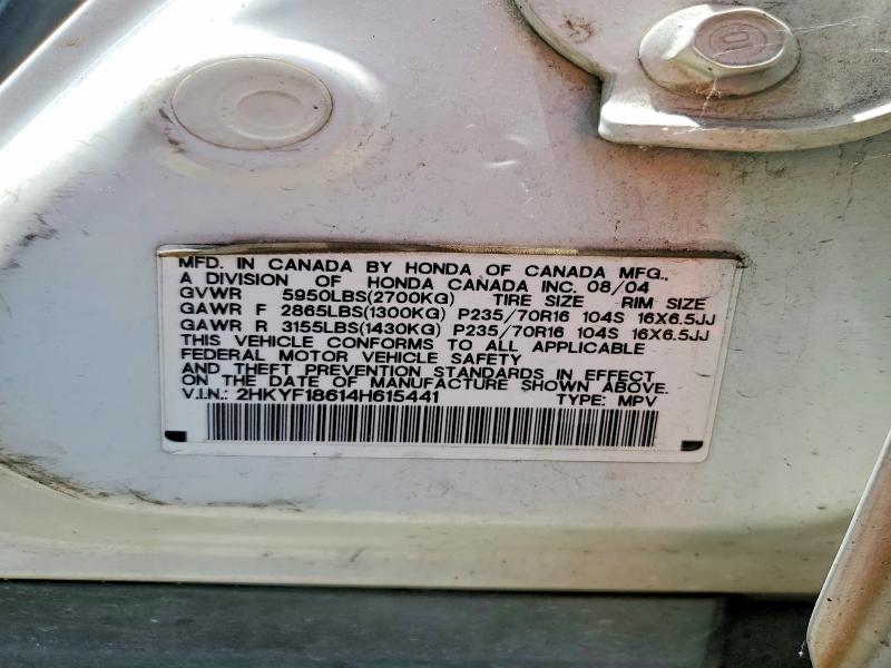 58320886 :رقم المزاد ، 2HKYF18614H615441 vin ، 2004 Honda Pilot مزاد بيع
