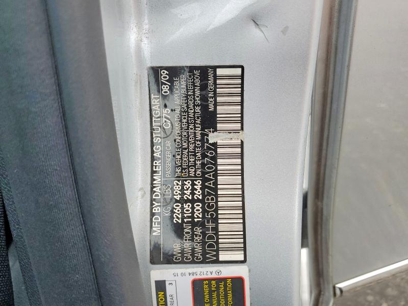 Продаж на аукціоні авто 2010 Mercedes-benz E, vin: WDDHF5GB7AA076774, номер лоту: 55969816