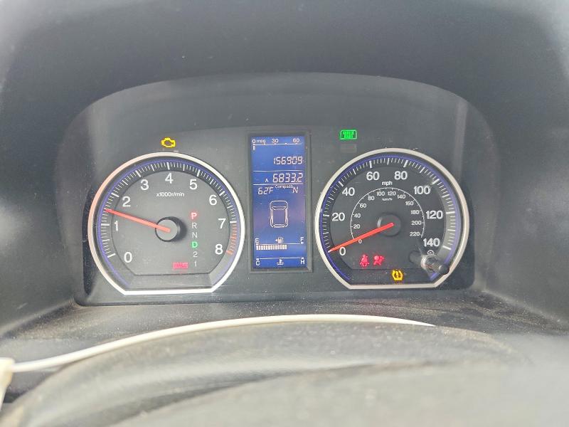 Продаж на аукціоні авто 2011 Honda Cr-v, vin: 5J6RE4H7XBL029521, номер лоту: 58837566