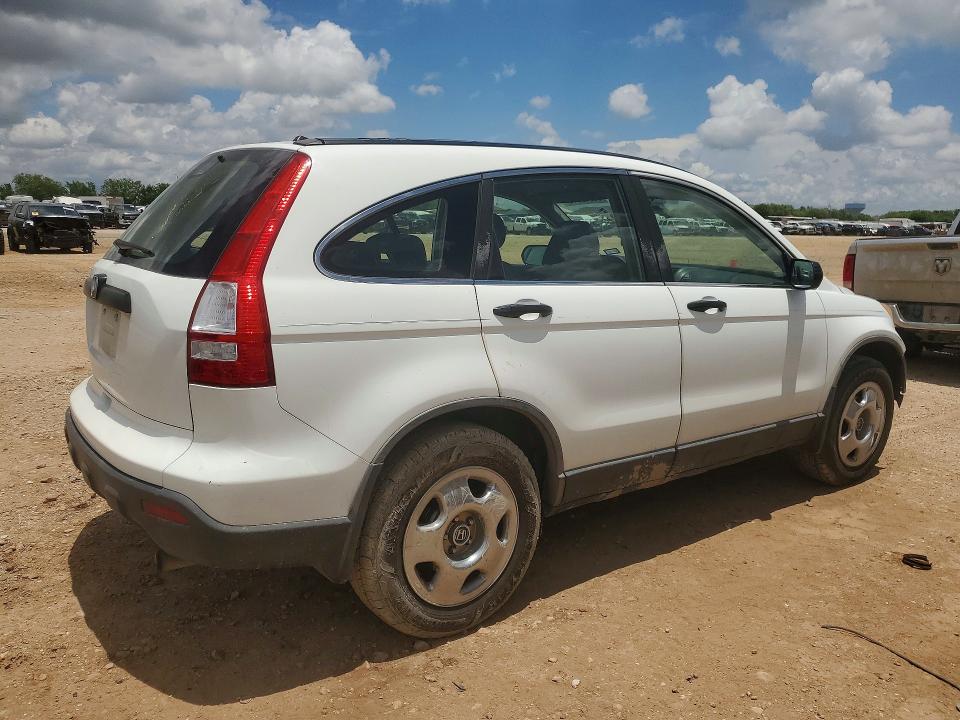 2008 Honda Cr-v მანქანა იყიდება აუქციონზე, vin: JHLRE38318C001230, აუქციონის ნომერი: 56279346