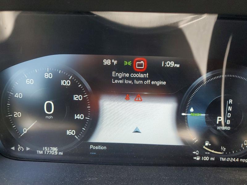 2016 Volvo Xc90 მანქანა იყიდება აუქციონზე, vin: YV4BC0PK9G1092301, აუქციონის ნომერი: 59159306
