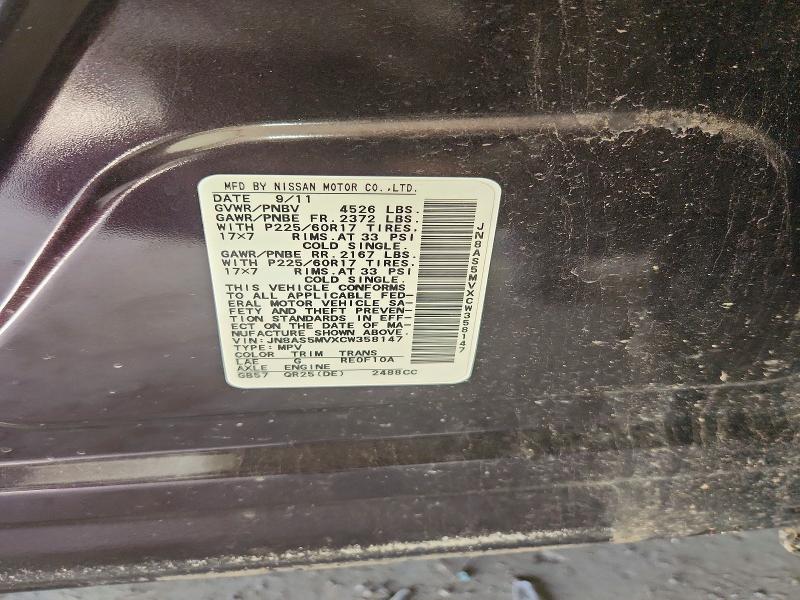 57661116 :رقم المزاد ، JN8AS5MVXCW358147 vin ، 2012 Nissan Rogue مزاد بيع