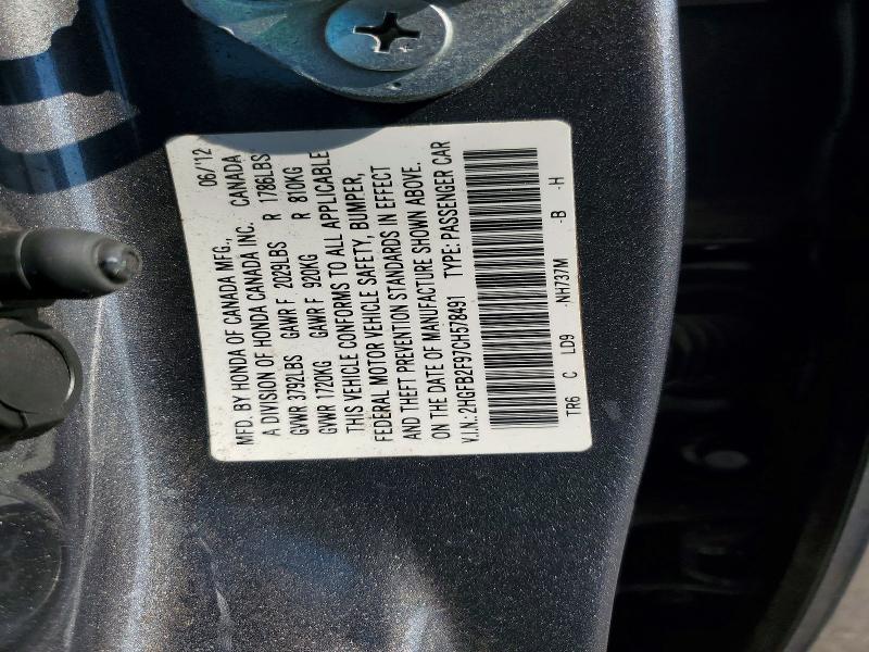 Продаж на аукціоні авто 2012 Honda Civic, vin: 2HGFB2F97CH578491, номер лоту: 57257616