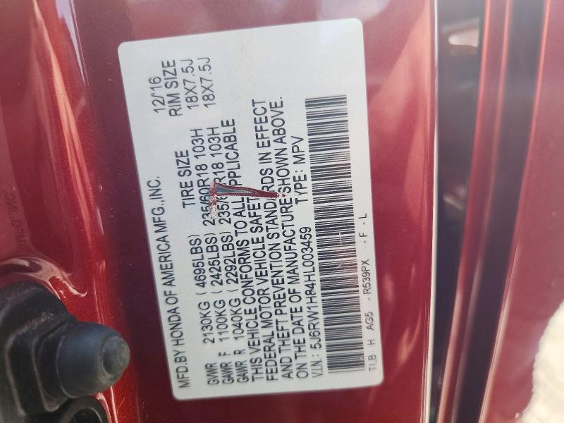 Продаж на аукціоні авто 2017 Honda Cr-v, vin: 5J6RW1H84HL003459, номер лоту: 58109676