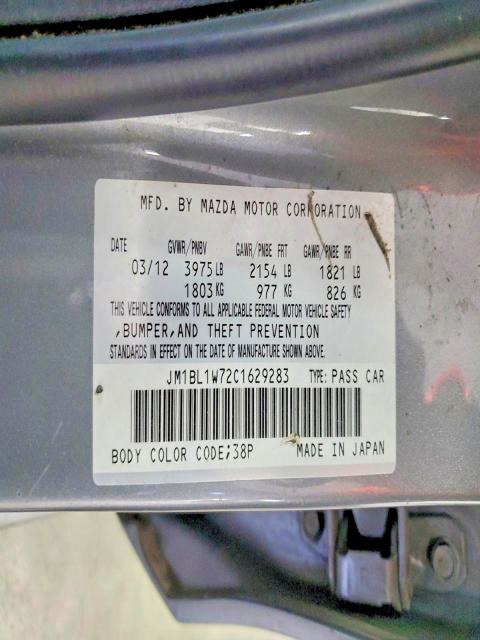 58795776 :رقم المزاد ، JM1BL1W72C1629283 vin ، 2012 Mazda 3 مزاد بيع