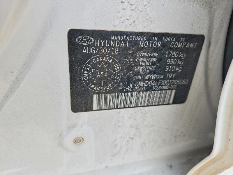 Продажа на аукционе авто 2019 Hyundai Elantra, vin: KMHD84LFXKU765063, номер лота: 56237106