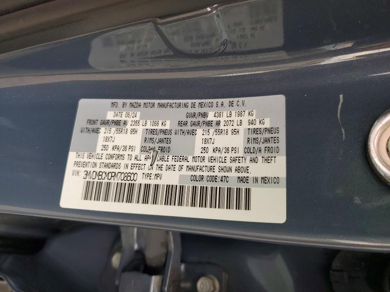 Продажа на аукционе авто 2024 Mazda Cx-30, vin: 3MVDMBCM0RM708600, номер лота: 57835206