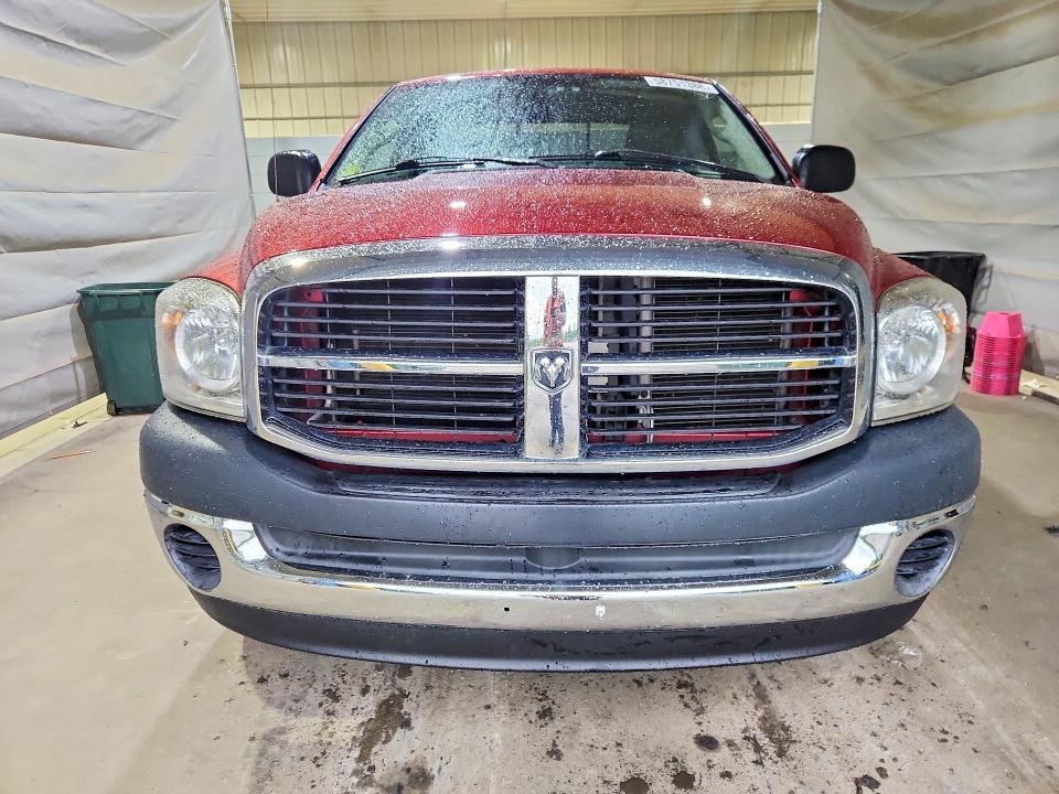 Продаж на аукціоні авто 2008 Dodge Ram 1500, vin: 1D7HA16K08J170840, номер лоту: 58751386