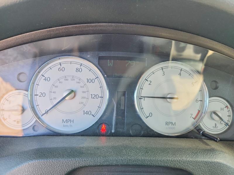 Продажа на аукционе авто 2005 Chrysler 300, vin: 2C3JA53G25H691613, номер лота: 57184376