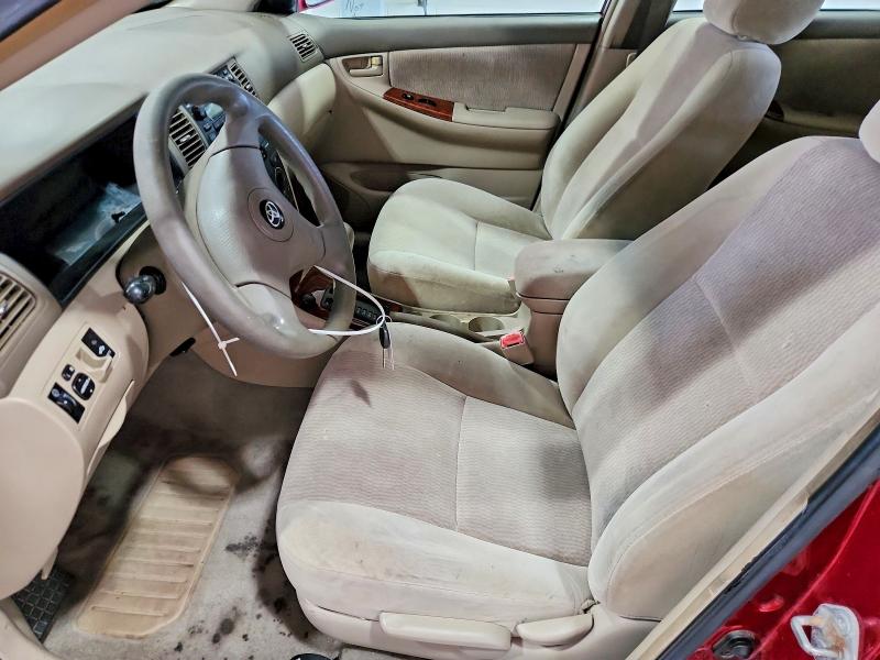 Продаж на аукціоні авто 2007 Toyota Corolla, vin: 2T1BR32E77C789398, номер лоту: 58974826
