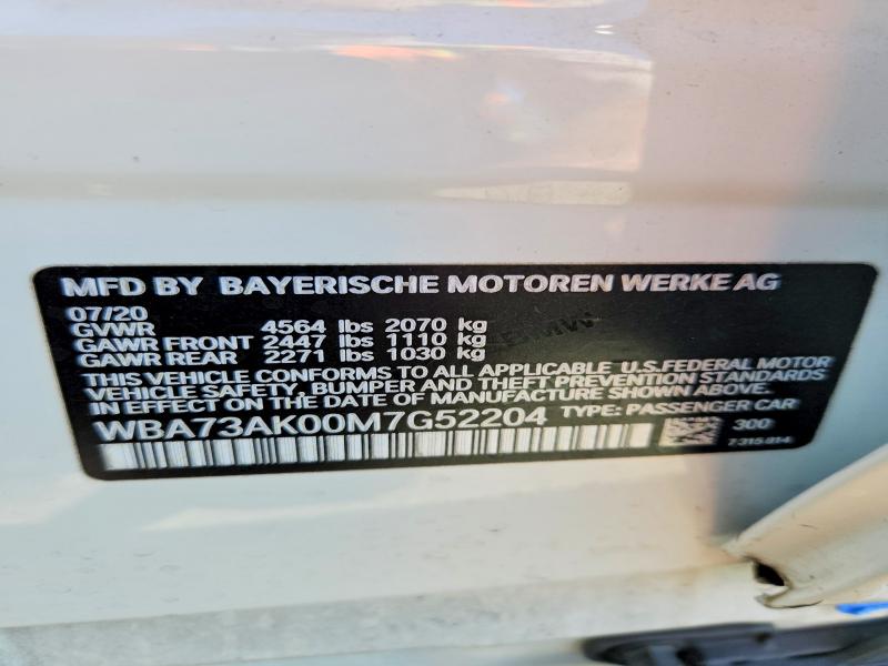 2021 Bmw 228xi მანქანა იყიდება აუქციონზე, vin: WBA73AK00M7G52204, აუქციონის ნომერი: 85984315
