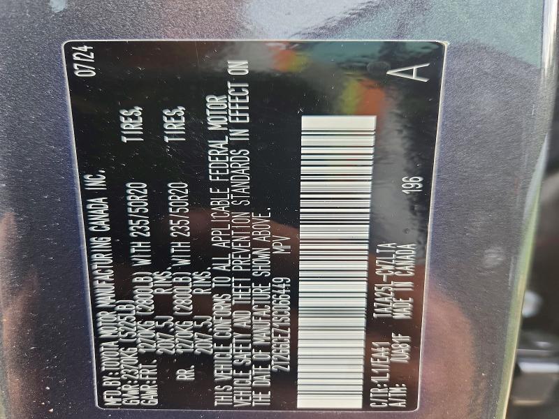 2025 Lexus Nx მანქანა იყიდება აუქციონზე, vin: 2T2GGCEZ1SC066449, აუქციონის ნომერი: 57060586
